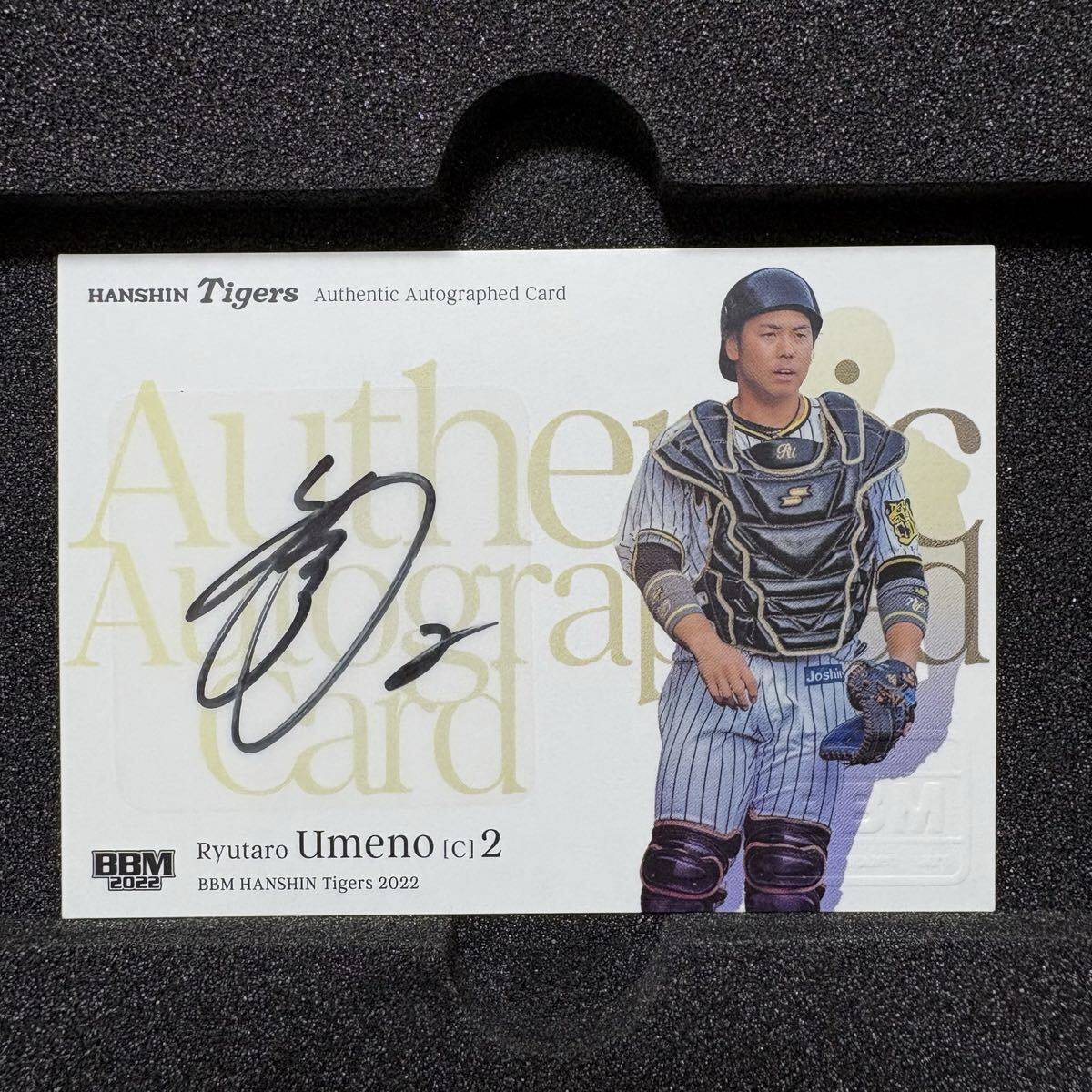 2025年最新】Yahoo!オークション -梅野隆太郎 サイン(ベース