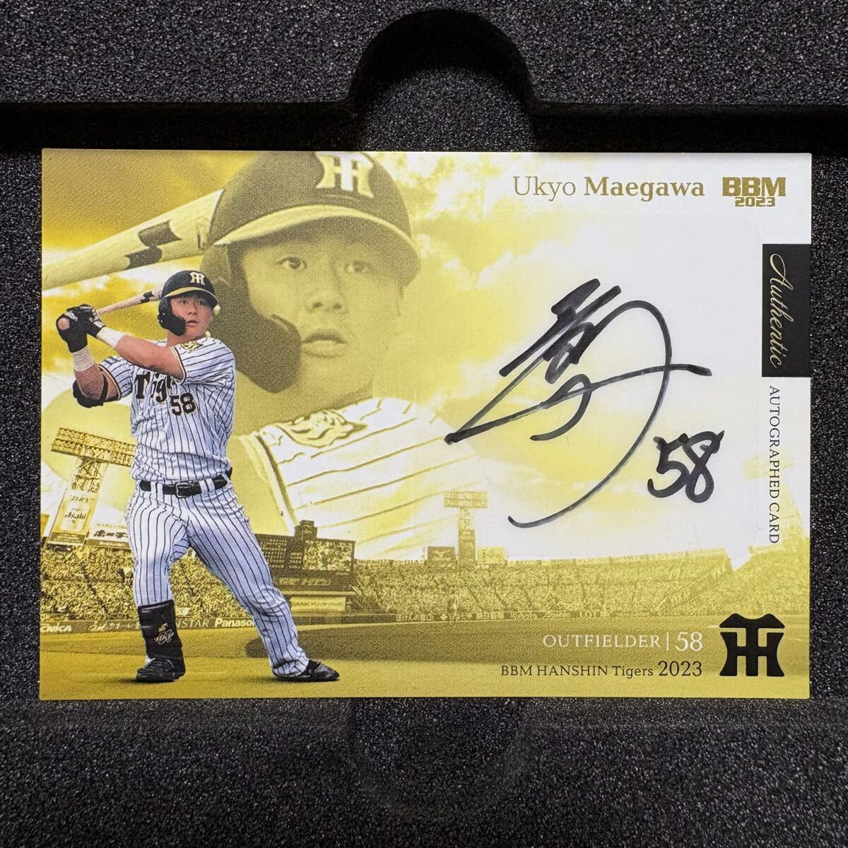 阪神タイガース 前川選手 直筆サイン色紙 2025年最新】Yahoo!オークション -前川右京 直筆の中古品・新品