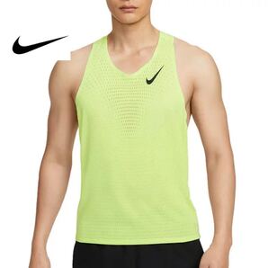 NIKE ナイキ aeroswift エアロスイフト シングレット タンクトップ 陸上競技 陸上部 ランニングウェア L D