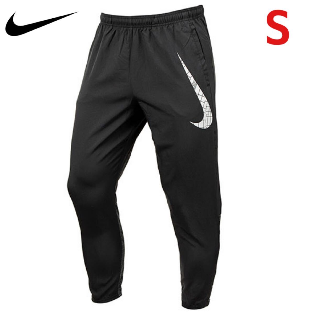 NIKE ランニングパンツ 新古品 楽天市場】未使用品 新品 NIKE ナイキ ラン ワイルド ラン