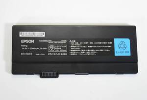 EPSON BT4103-B バッテリー/残容量80%以上充電可能 /NA511E NA512E NA513E 対応/14.8V(29.6Wh) /中古品