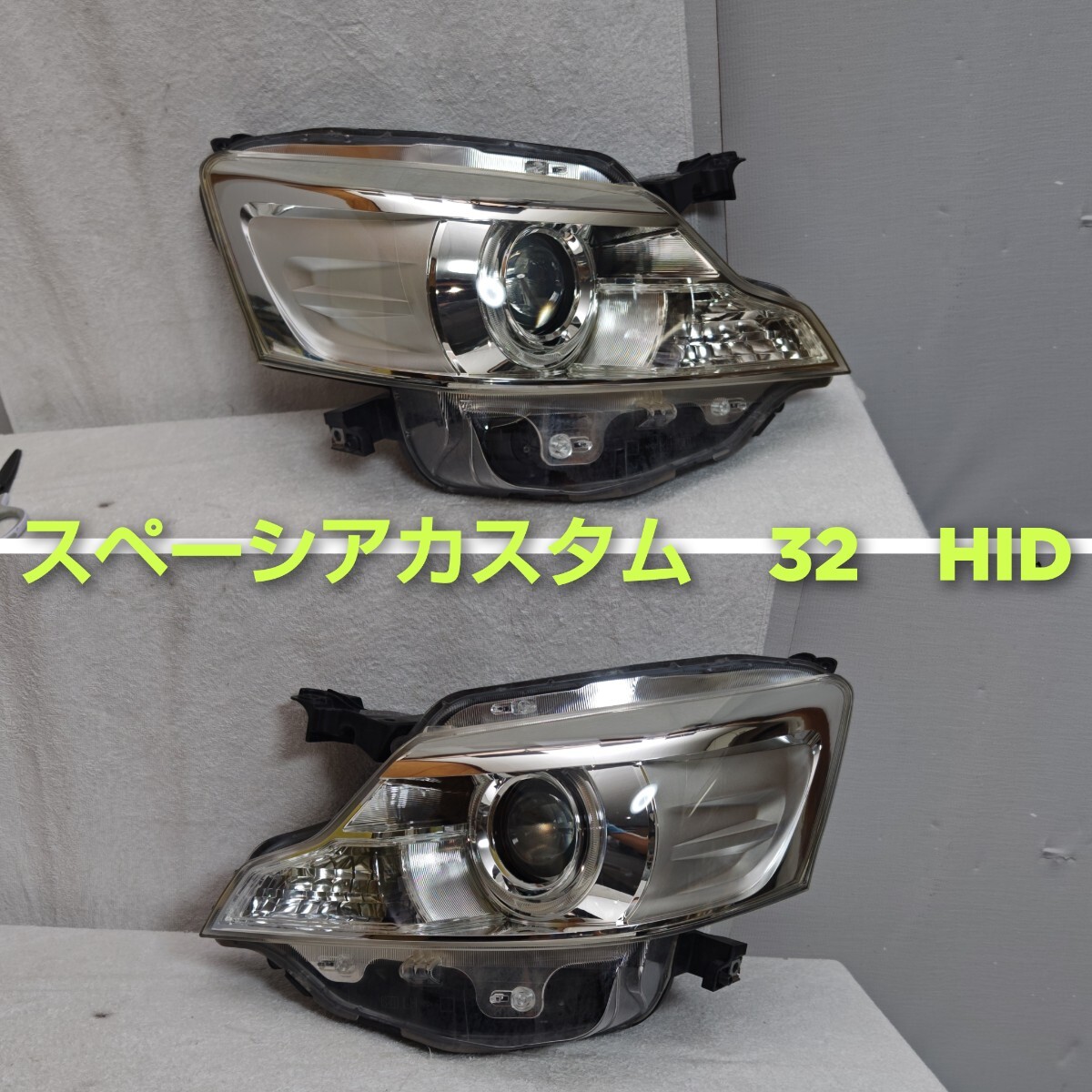 MK32S系 スペーシア 左右ヘッドライト 2025年最新】Yahoo!オークション -mk32s スペーシアカスタム