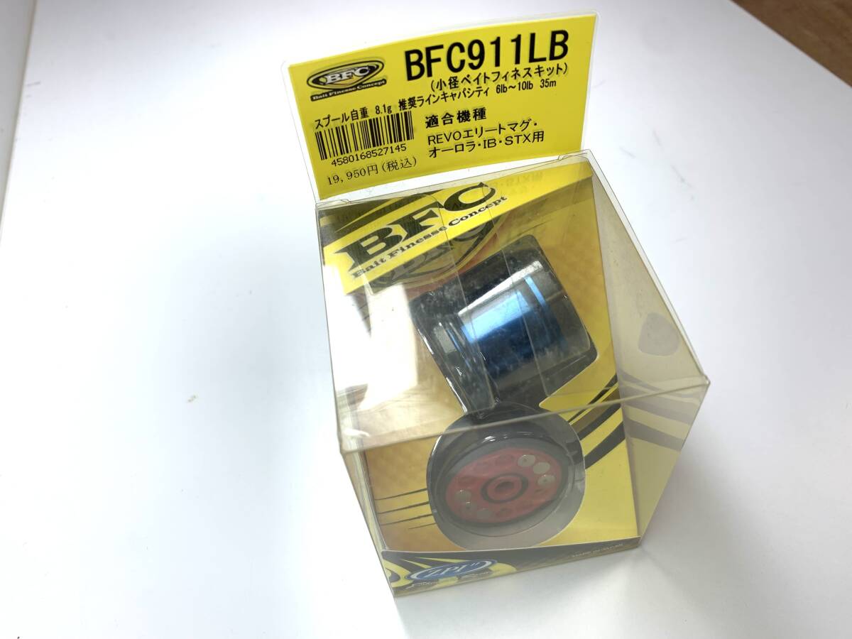 2025年最新】ZPI スプール商品一覧 ベイトリールの人気商品が