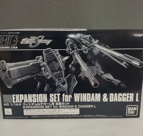 Yahoo!オークション -「ガンプラ 未組立 セット」(キャラクター