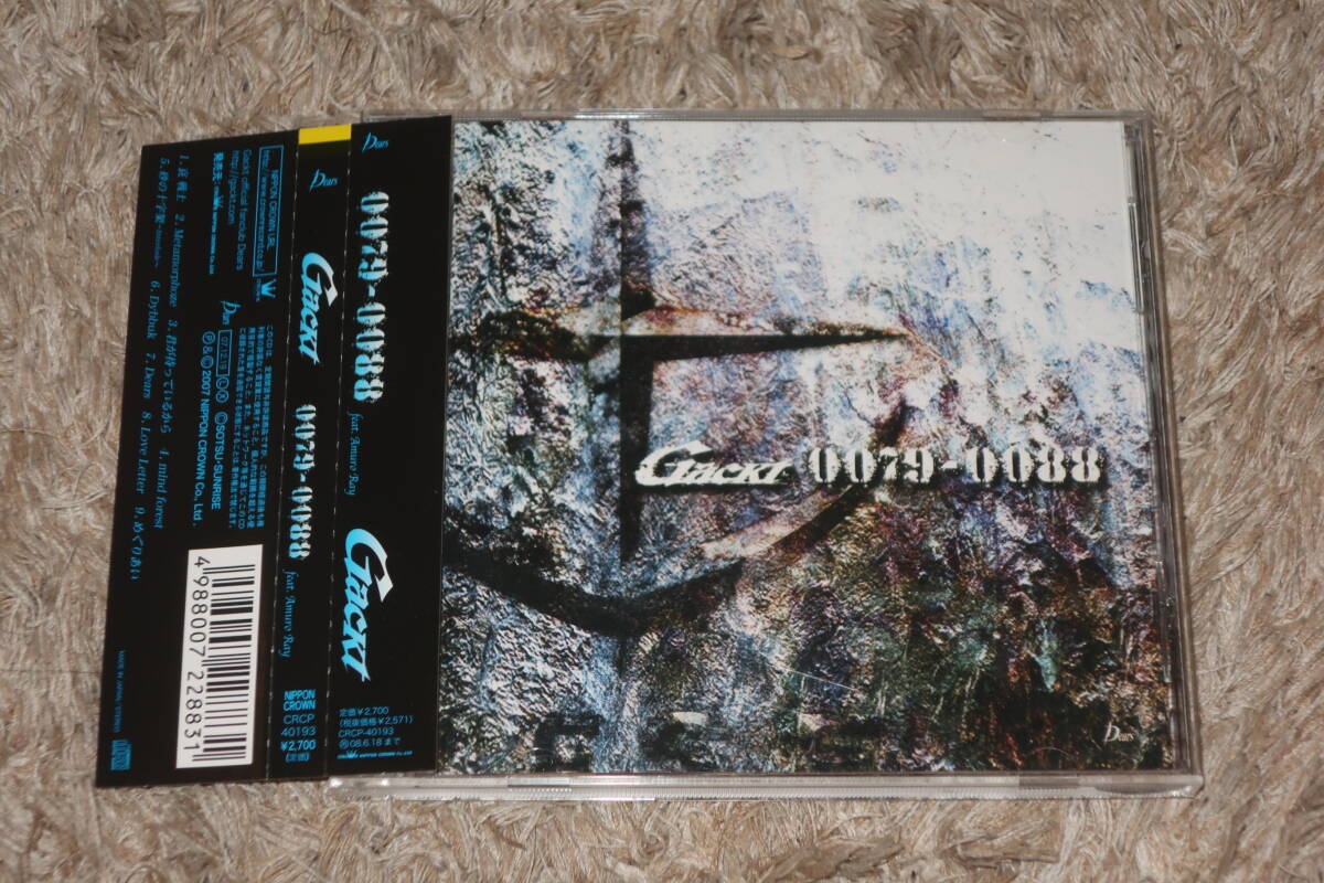 2025年最新】Yahoo!オークション -gackt cdの中古品・新品・未