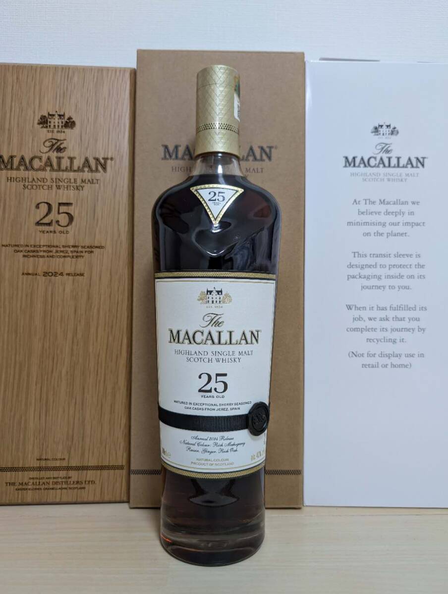 希少　古酒 マッカラン 10年 700ml 40% 箱付 90年代 希少 古酒 マッカラン 10年 700ml 40% 箱付 90年代 希少 古酒