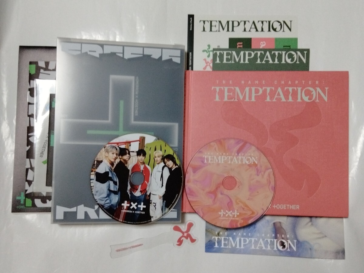 TXT ペンライト うちわ メモリーズ シーグリ デコキット アルバムまとめ売り TXT ペンライト うちわ メモリーズ シーグリ デコキット