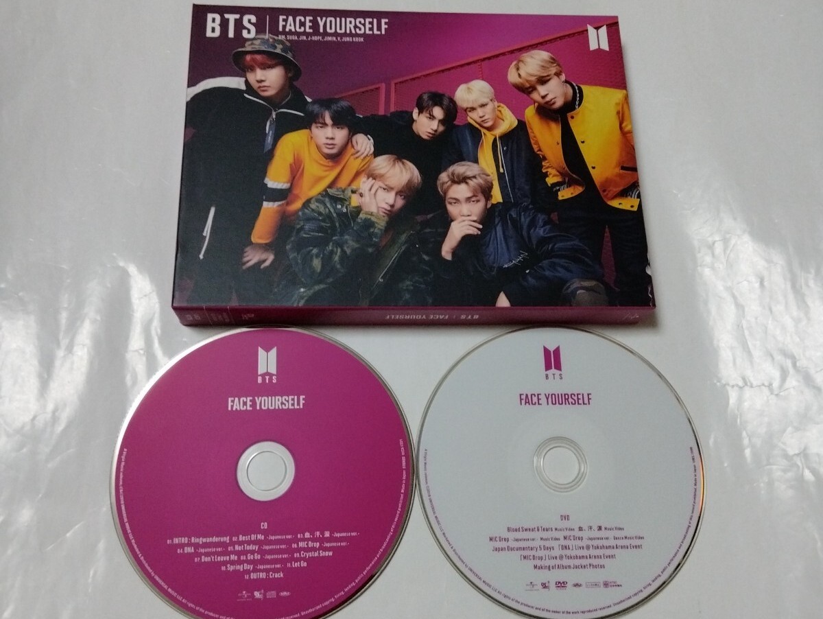 Yahoo!オークション -「防弾少年団 bts cd」の落札相場・落札価格