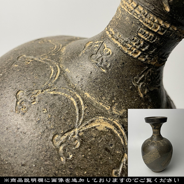 2025年最新】Yahoo!オークション -須恵器(アンティーク