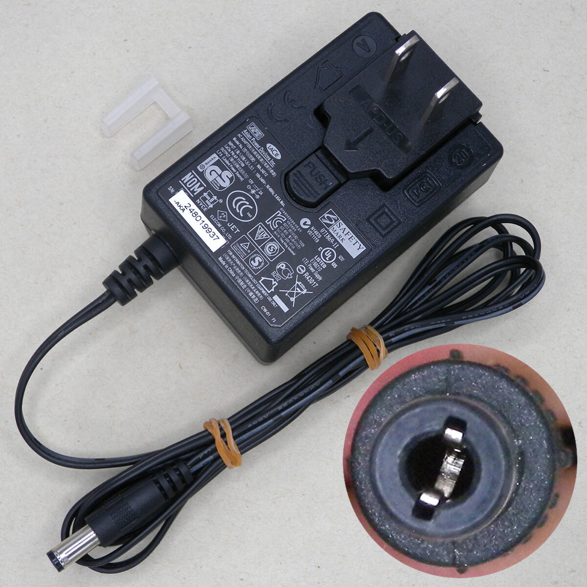 ZTE ZTR02 無線LANルーター ACアダプター付属 動作品 送料無料 ZTE 5G ホームルーター ZTR02 純正 ACアダプター STC