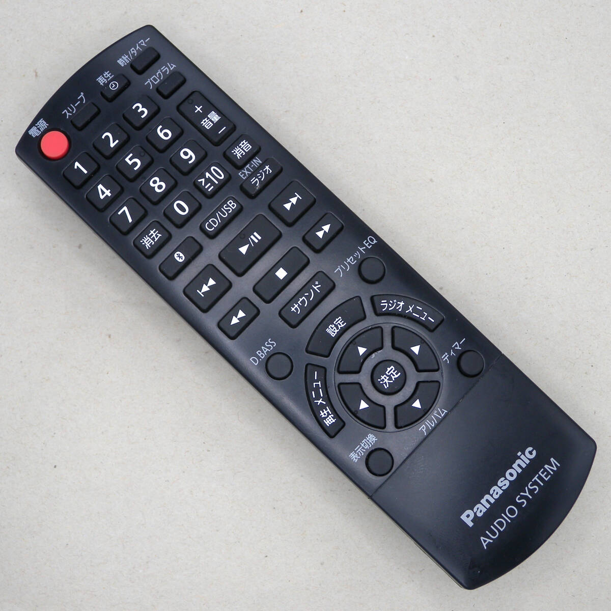 2025年最新】Yahoo!オークション -panasonic pmx70の中古品