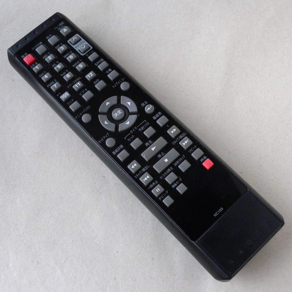 【VHS→DVDコピー/リモコン付属】 DX BROADTEC DXR160V Amazon | DXアンテナ 地上デジタルチューナー内蔵ビデオ一体型