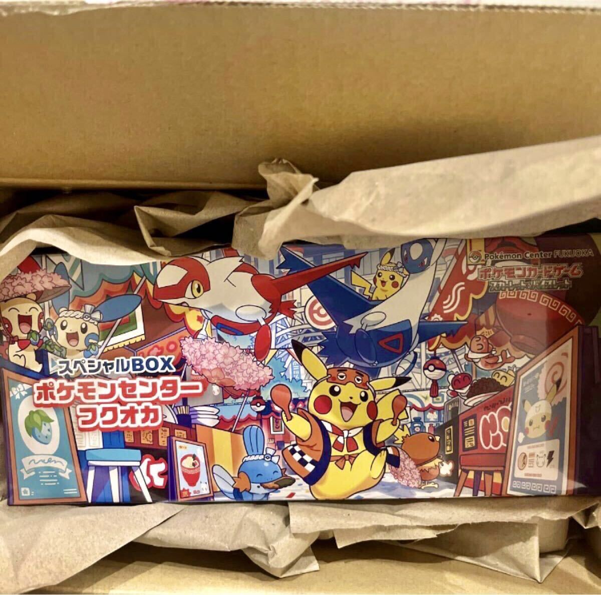 2025年最新】Yahoo!オークション -ポケモンカードスペシャルbox