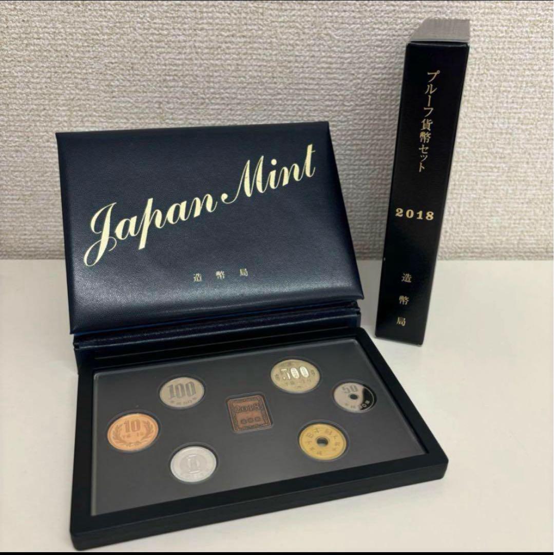 ２０１８年貨幣プルーフセット 2025年最新】Yahoo!オークション -プルーフ貨幣セット 2018の