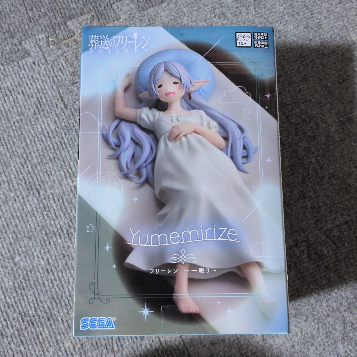 Yahoo!オークション -「アトリエg-1 ガラモン」(フィギュア) の落札