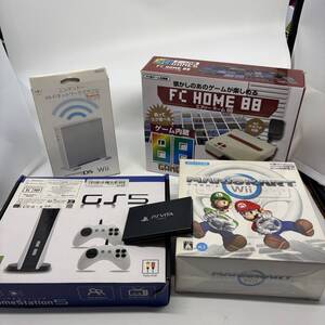 【まとめ売り】Wii マリオカート同梱版/FC HOME 88/GS5 ゲーム機/任天堂Wi-Fiアダプタ/VITA メモリーカードケース付 現状品