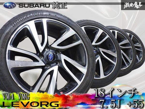 2025年最新】Yahoo!オークション -スバル純正ホイール 18インチ