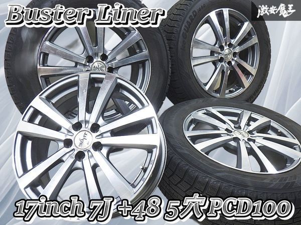 2025年最新】Yahoo!オークション -pcd100 5穴 17インチ(スタッドレス