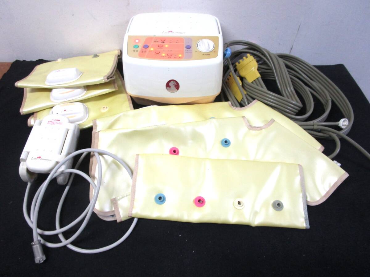 サミットインターナショナル リリーホットスリマー サミットインターナショナル リリーホットスリマー 多機能空気圧