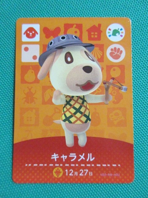 どうぶつの森 amiiboカード キャラメル PSA10 フェスティバル プロモ どうぶつの森 amiiboカード キャラメル PSA10 フェスティバル