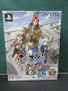 PSVITA 英雄伝説 零の軌跡 Evolution 限定版 ねんどろいど未開封 起動確認済み ①