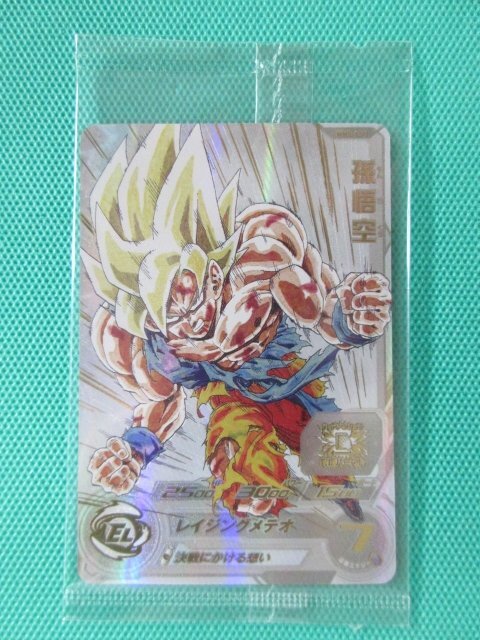 Yahoo!オークション -「ドラゴンボールヒーローズ孫悟空未開封