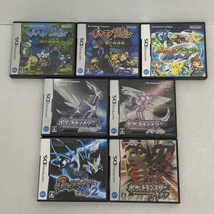 03w21764 【1円~】 ニンテンドーDS ポケモン ソフト 7点まとめ ダイヤモンド/パール/プラチナ/ブラック2/ポケモン不思議のダンジョン