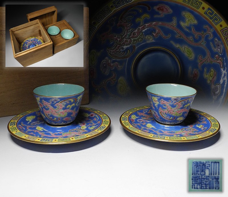 2025年最新】Yahoo!オークション -中国 粉彩の中古品・新品・未