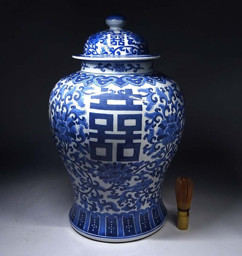 2025年最新】Yahoo!オークション -壺(染付)の中古品・新品・未