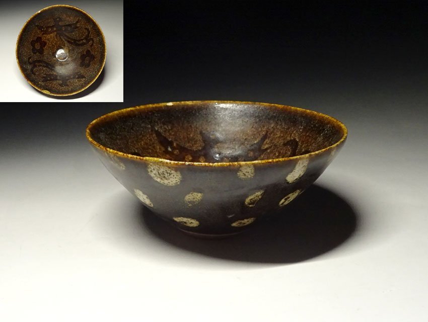 唐物天目茶碗 唐物天目茶碗