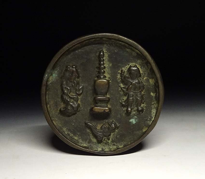 中国古美術、古銅古鏡 古鏡 銅鏡 銅製 中国 Yahoo!オークション -「中国 銅鏡」の落札