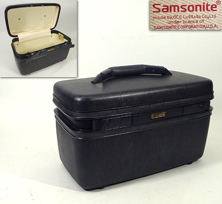サムソナイト キャリーケース ビンテージ 2個セット imgrc0117709428.jpg