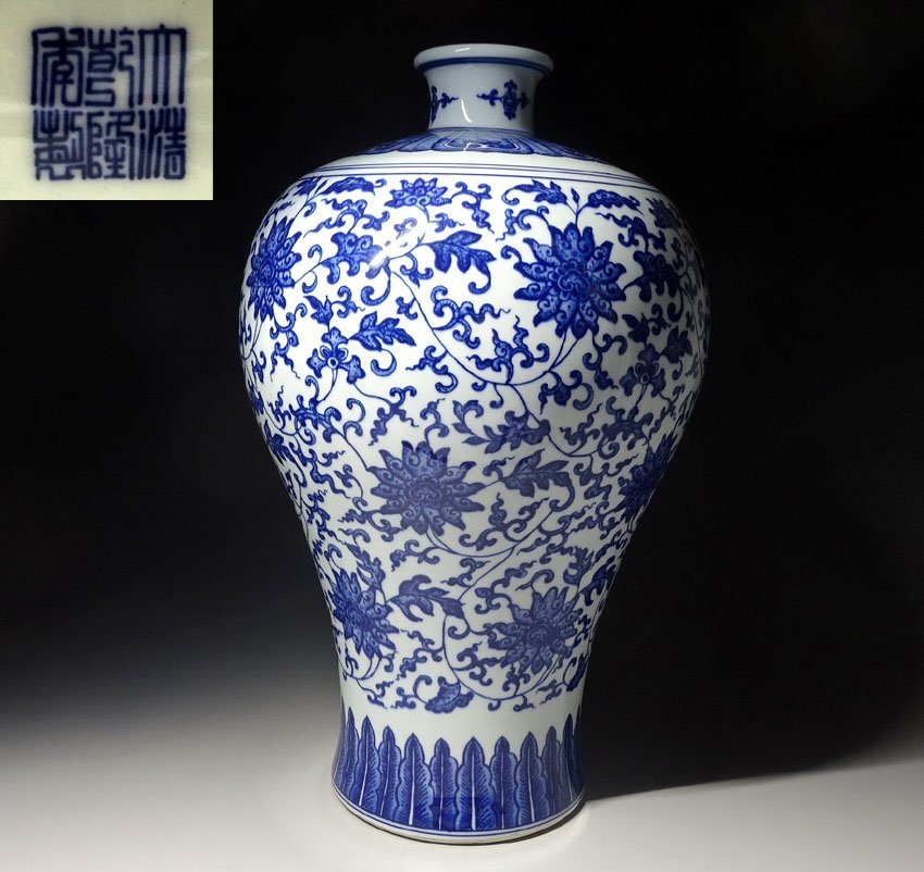 1*0様 台湾　暁芳窯　暁芳陶藝　花瓶 1*0様 台湾 暁芳窯 暁芳陶藝 花瓶 1*0様