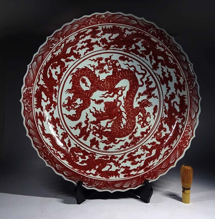 飾り壷　中国古玩　釉裏紅　インテリア　骨董風 飾り壷 中国古玩 釉裏紅 インテリア 骨董風