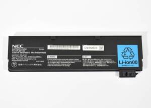 残容量85%以上充電可能/NEC PC-VP-BP109 バッテリ-/11.4V 26Wh/NEC VKT23Bなど対応/中古品