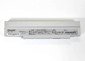 残り容量95%で充電可能/Panasonic CF-VZSU1CJS バッテリー/7.2V 43Wh/Let's note CF-SV7 CF-SV8 CF-SV9 CF-LV7 CF-LV9対応 /中古/管:692
