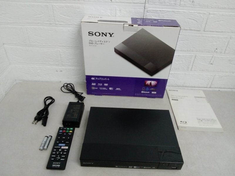 価格.com - SONY BDP-S6700 価格比較