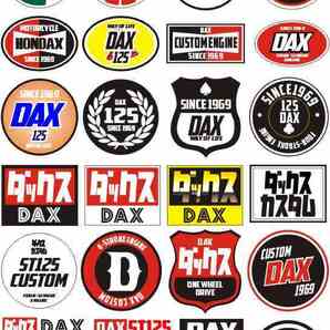 DAX ダックス ST125 ホンダ 本田 HONDA 28枚 オリジナル ステッカー バイク バイク カスタムパーツ HONDA ホンダ カスタム 改造