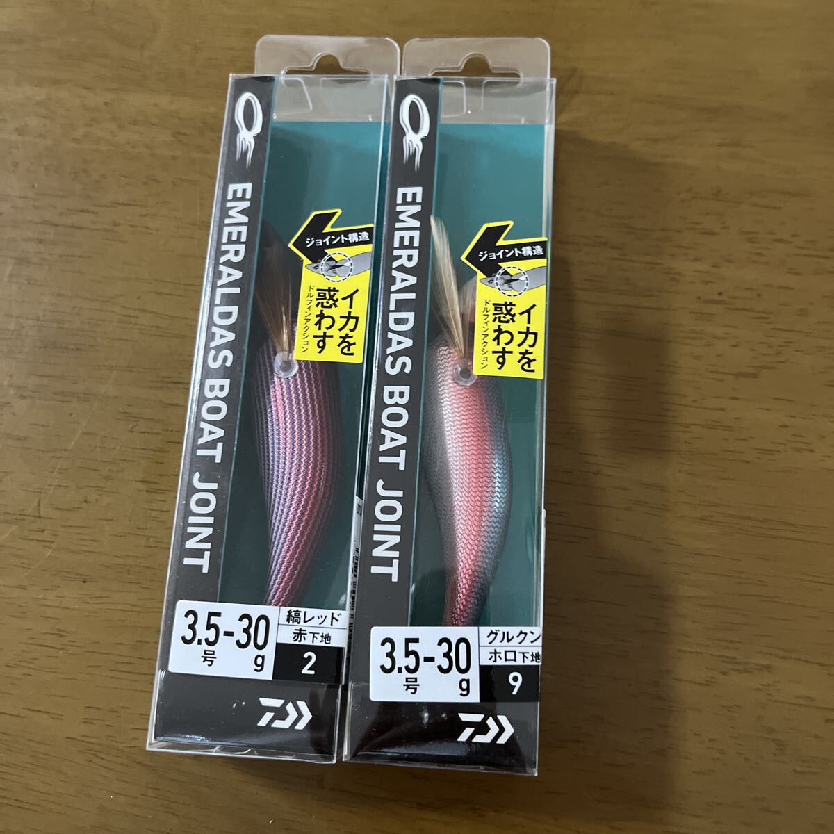 2025年最新】Yahoo!オークション -ダイワ エギの中古品・新品