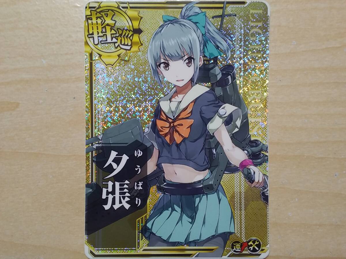 艦これアーケード むぅさん 増設 艦これアーケード】水着mode2025♯3「増設追加来たので建造と