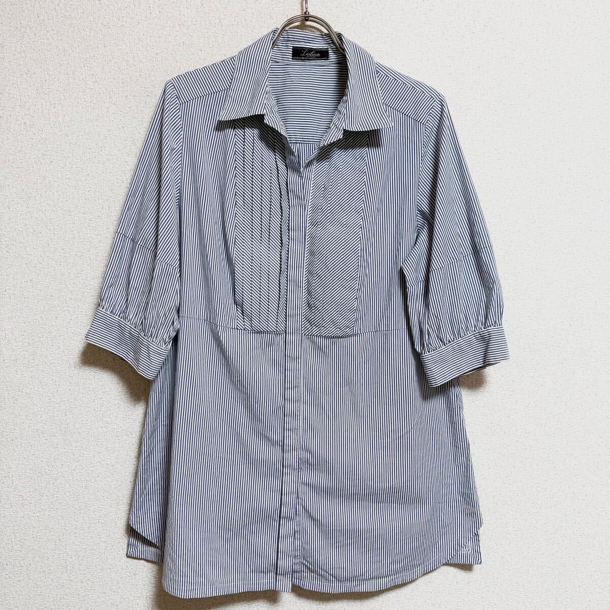 2025年最新】Yahoo!オークション -レリアン 13+の中古品・新品