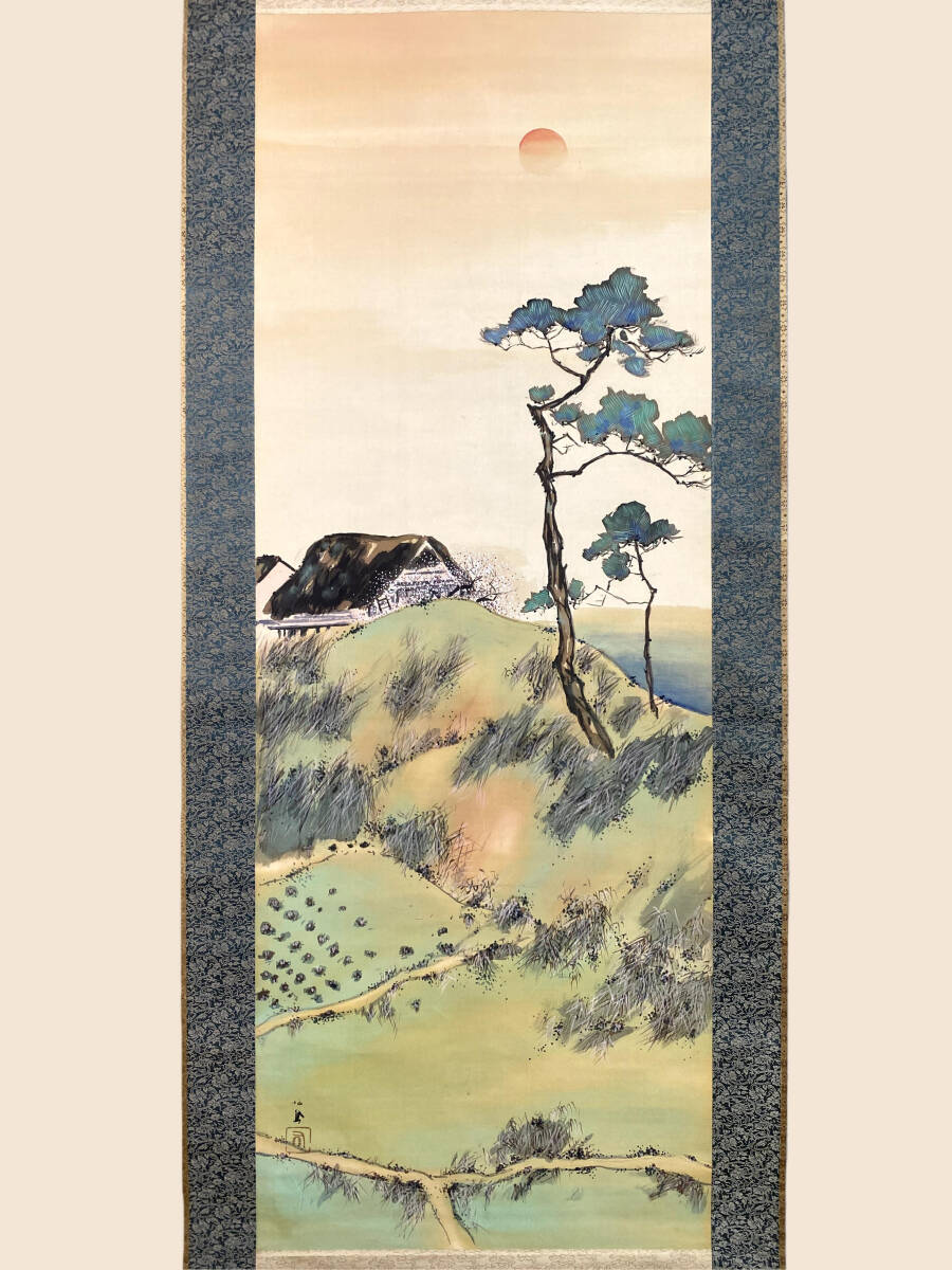 2025年最新】Yahoo!オークション -竹内栖鳳(掛軸)の中古品・新品