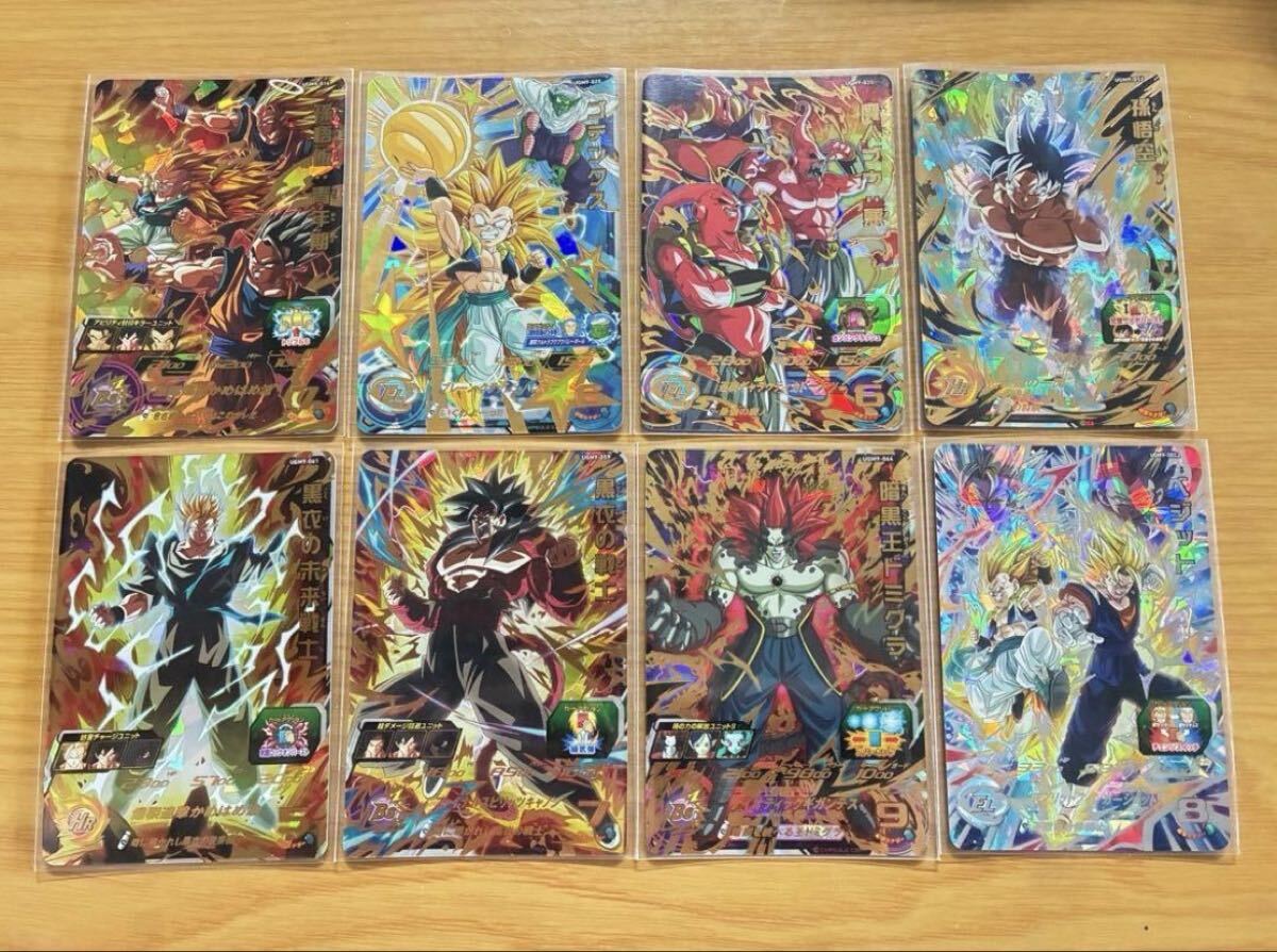 2025年最新】Yahoo!オークション -ドラゴンボールヒーローズ ur sec