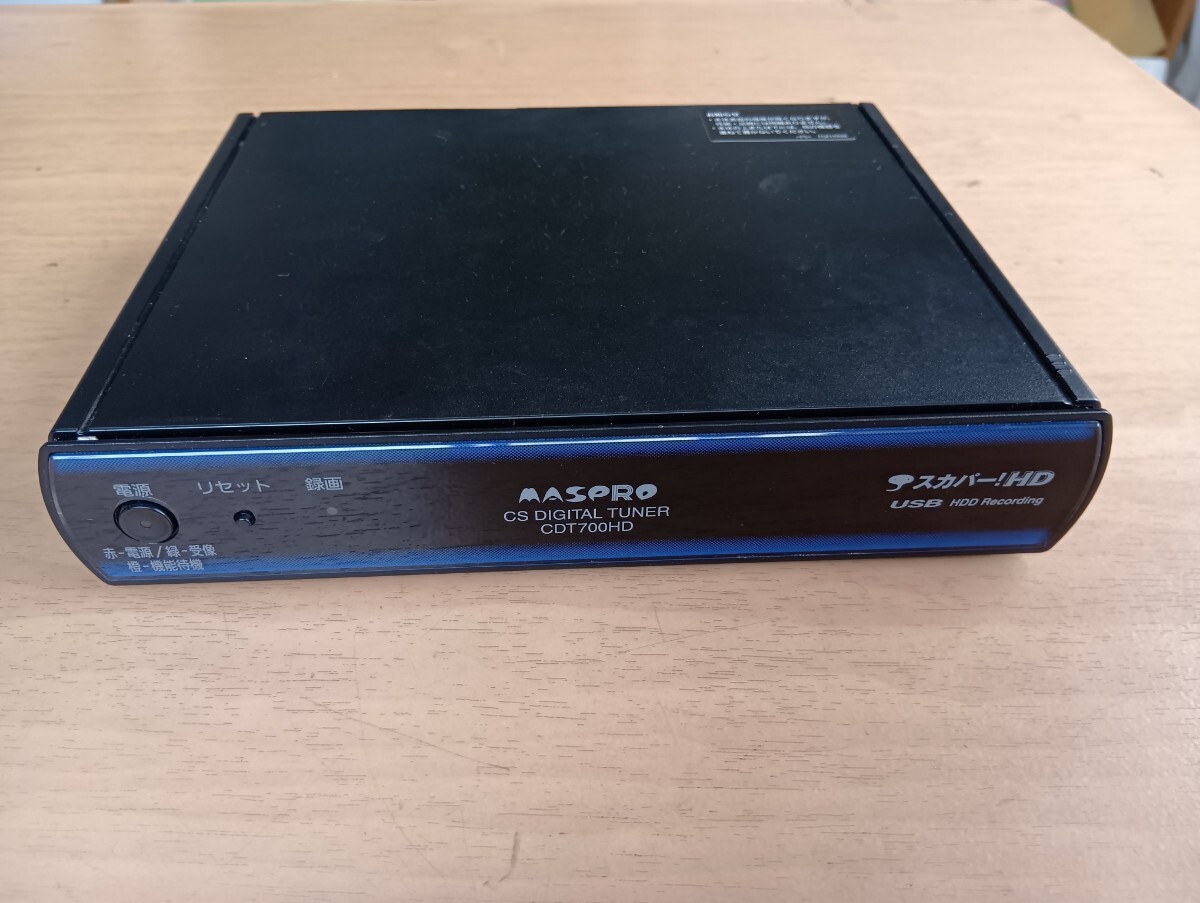 スカパーチューナー新旧中古セットICカード無し 2025年最新】スカパー ICカード 中古品の人気アイテム - メルカリ