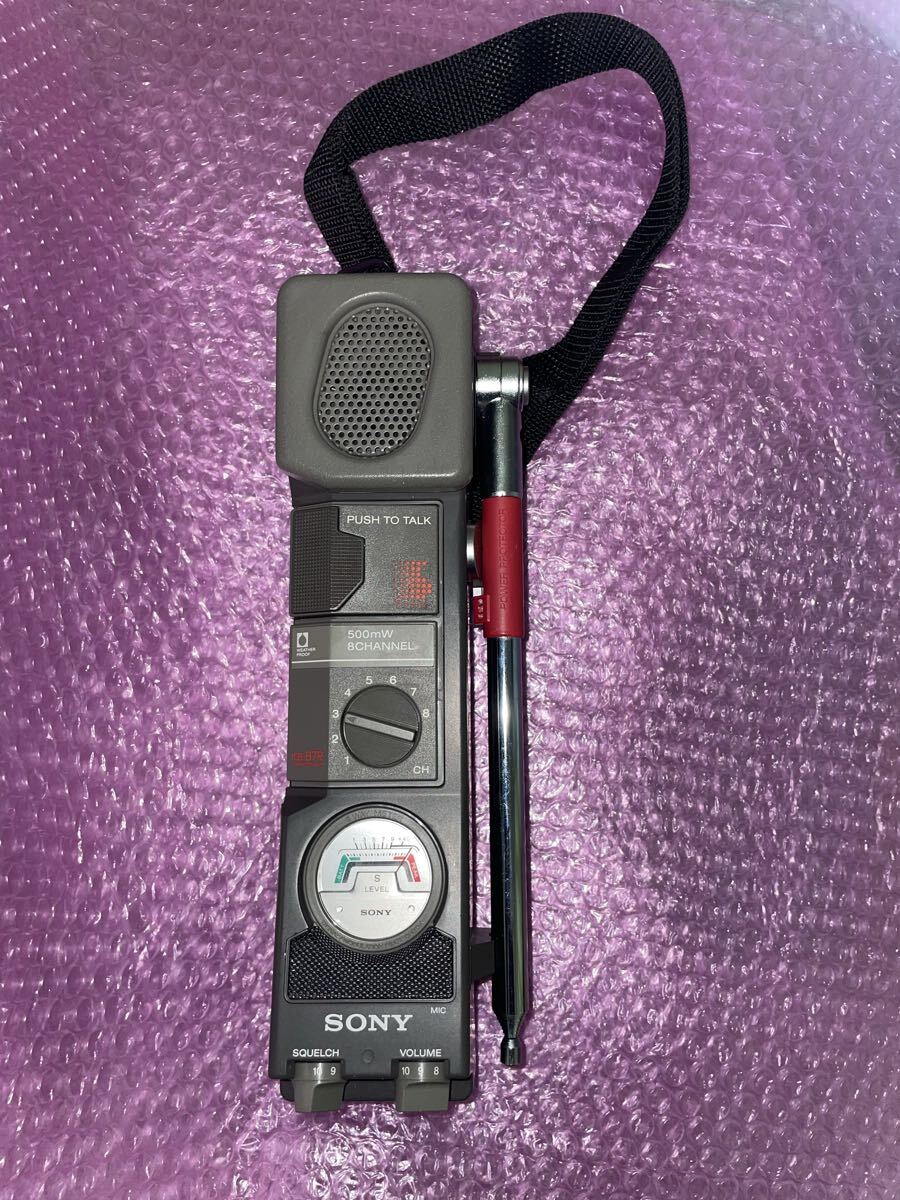 SONY ICB-87R ジャンク SONY ICB-87R ジャンク 2025年最新】icb 87rの人気アイテム