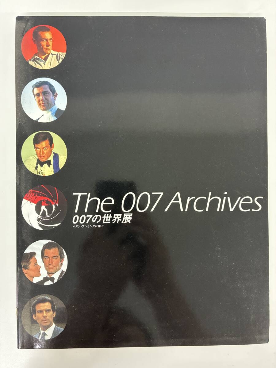 稀少本 ジェイムズボンド 007 Qマニュアル 洋書TRPG 007 ジェームズ・ボンド全仕事 (TJMOOK) |本 | 通販 | Amazon