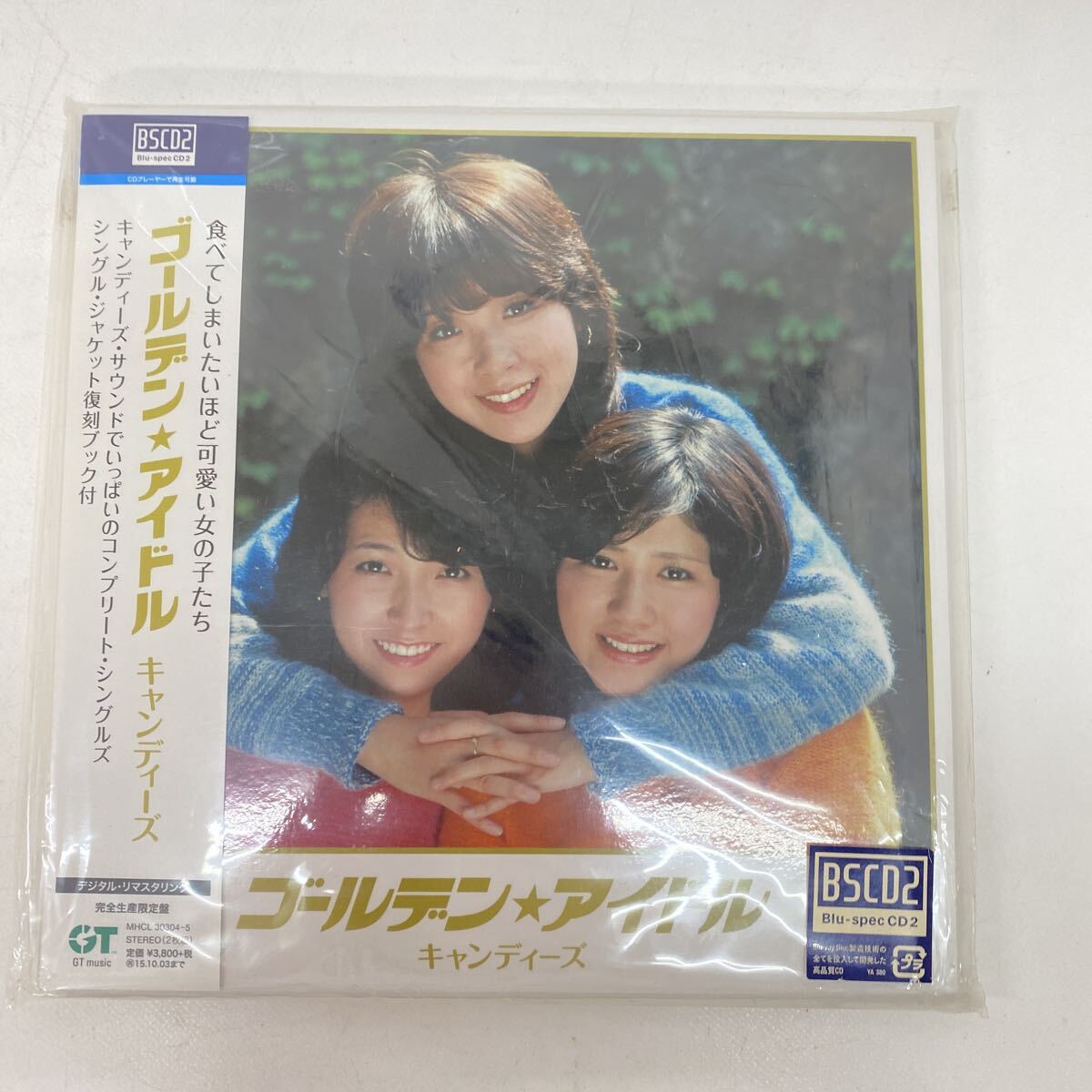 Yahoo!オークション -キャンディーズ(き)の落札相場・落札価格