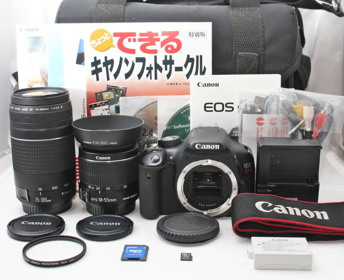 Canon EOS KissIII 6台まとめ売り Yahoo!オークション -「canon eos kiss 3」の落札相場・落札価格