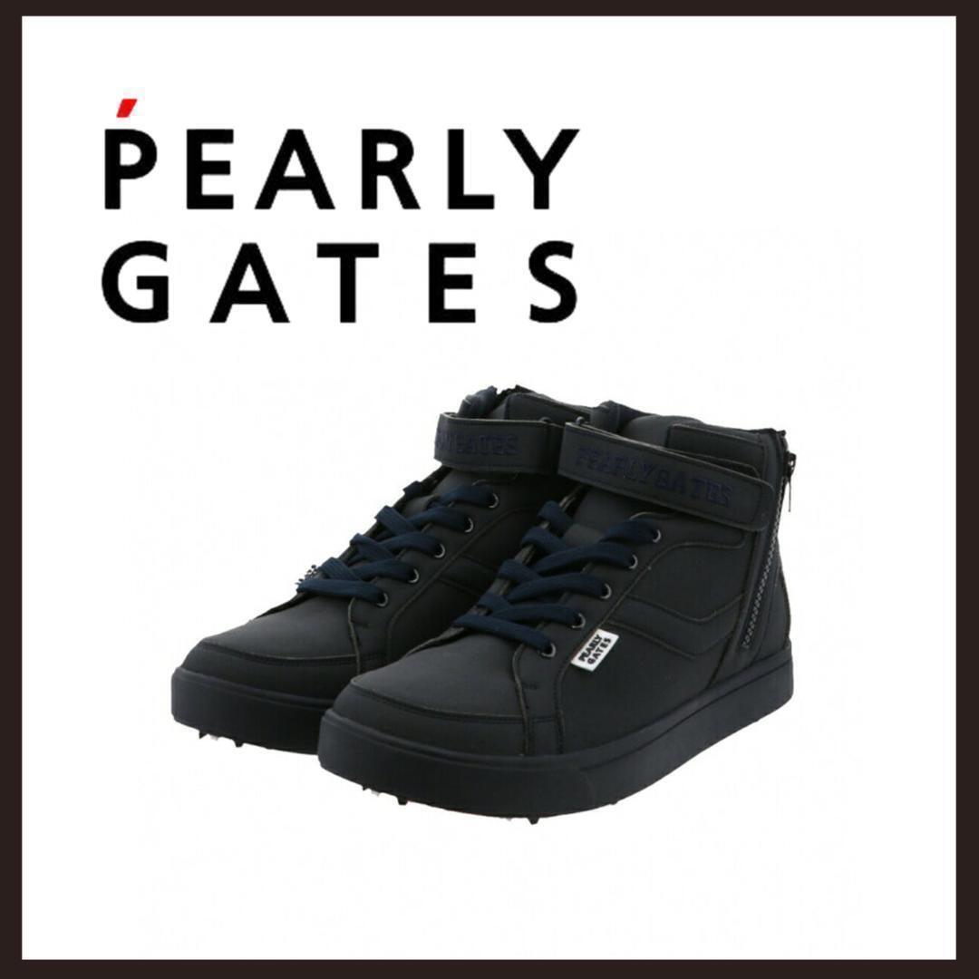 新品未使用    パーリーゲイツ  シューズ 053-2992301-1.jpg