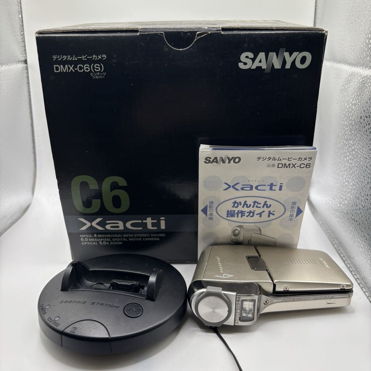 2025年最新】Yahoo!オークション - 三洋(コンパクトデジタル